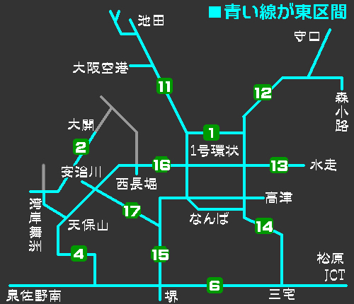 東区間の路線図